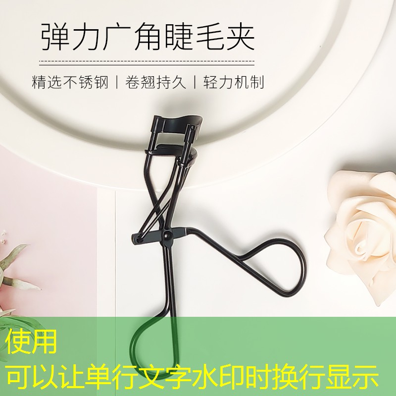 绿化工程怎样写标题好 绿化工程怎样写标题好