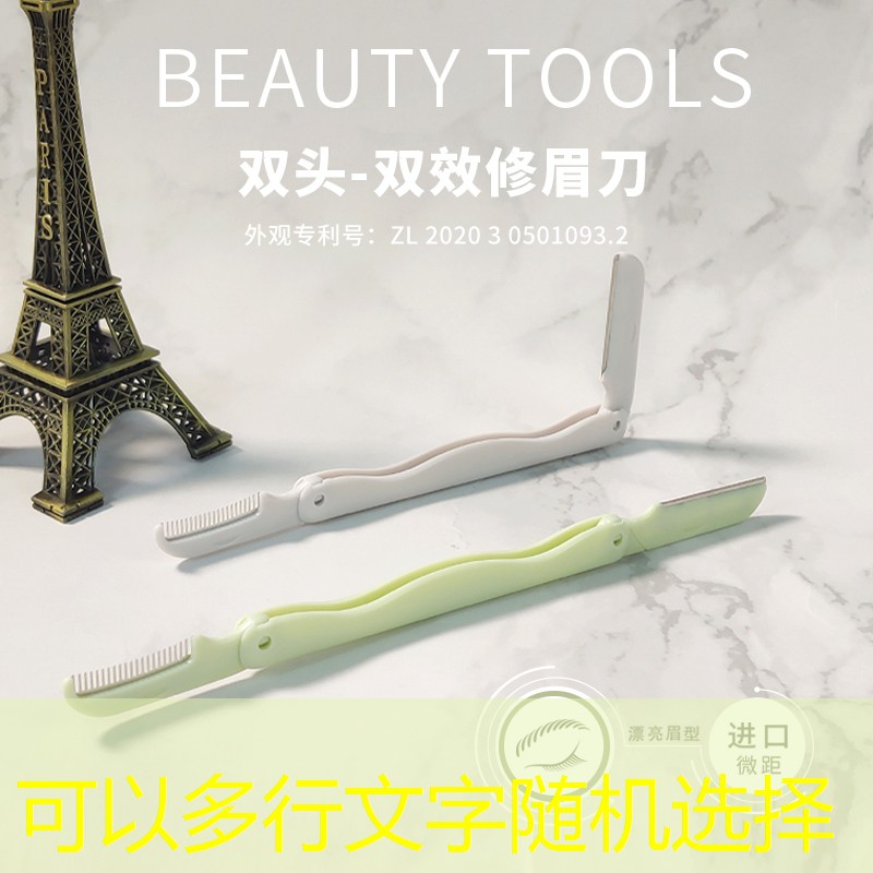 绿化工程树木养护期几年 绿化工程树木养护期几年
