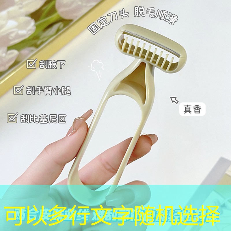 不离繁华而获山林之怡,大隐于市而有林泉之致 不离繁华而获山林之怡,大隐于市而有林泉之致