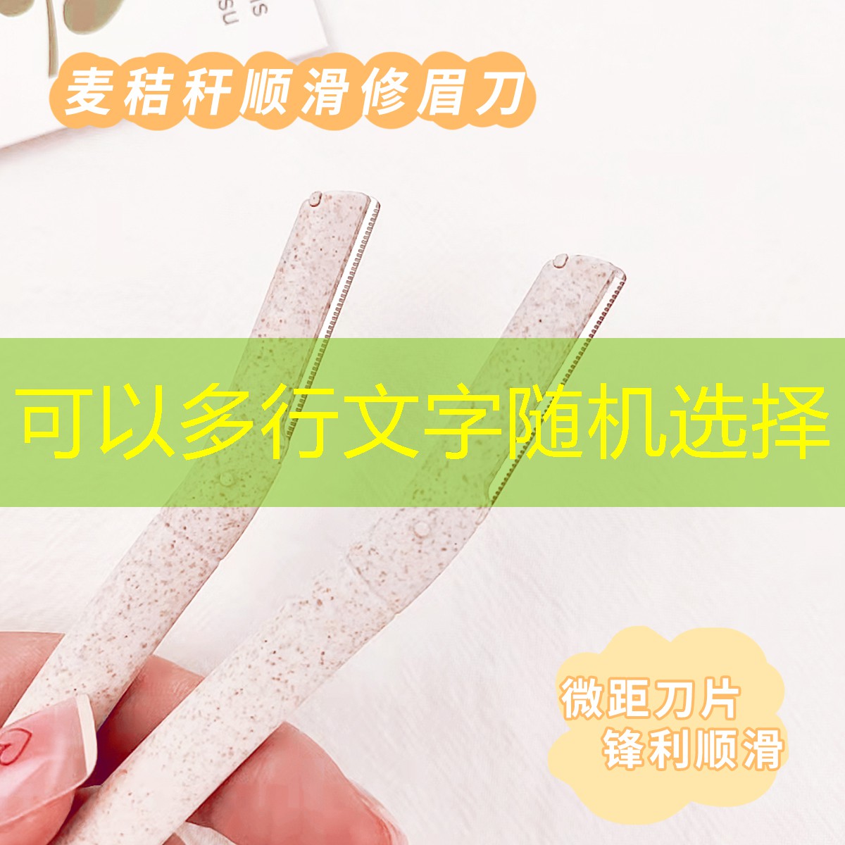 承包绿化工程简介模板 承包绿化工程简介模板