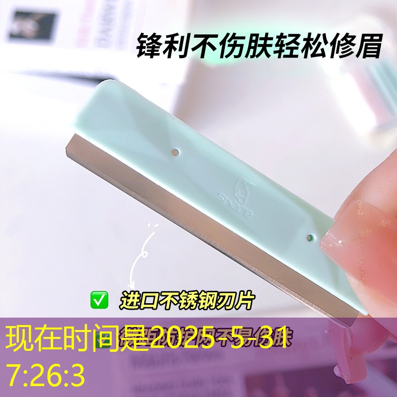 半架空园林景观设计方案 半架空园林景观设计方案
