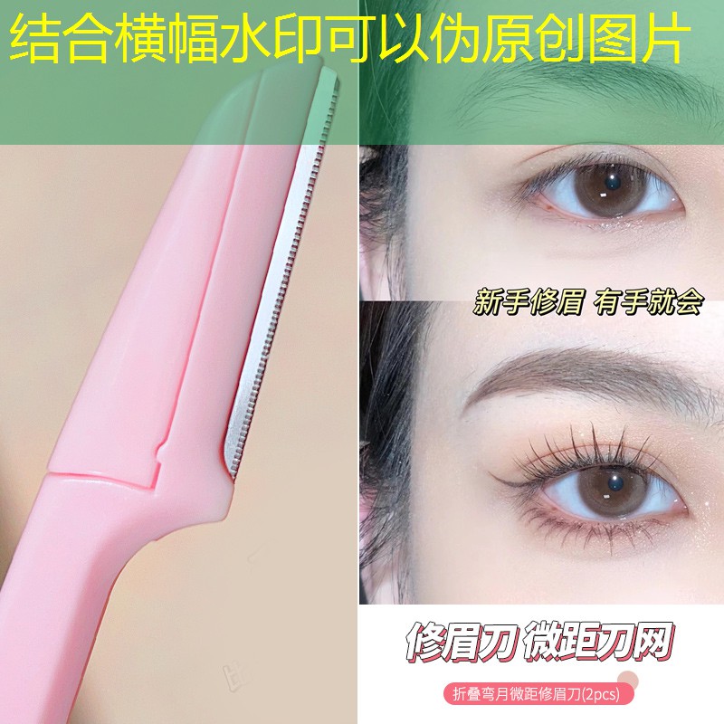 现代主义园林景观设计思潮 现代主义园林景观设计思潮