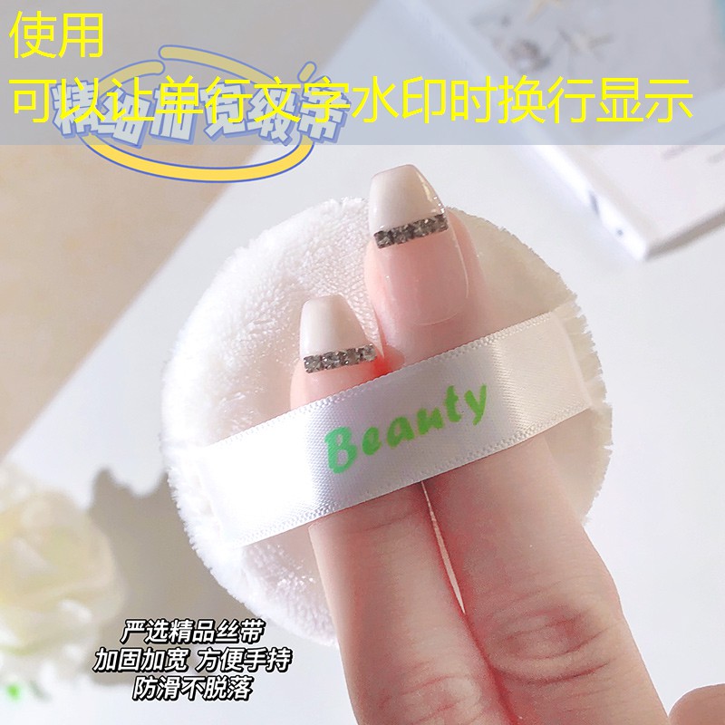 园林绿化工程中的观赏树木选植和护理技巧