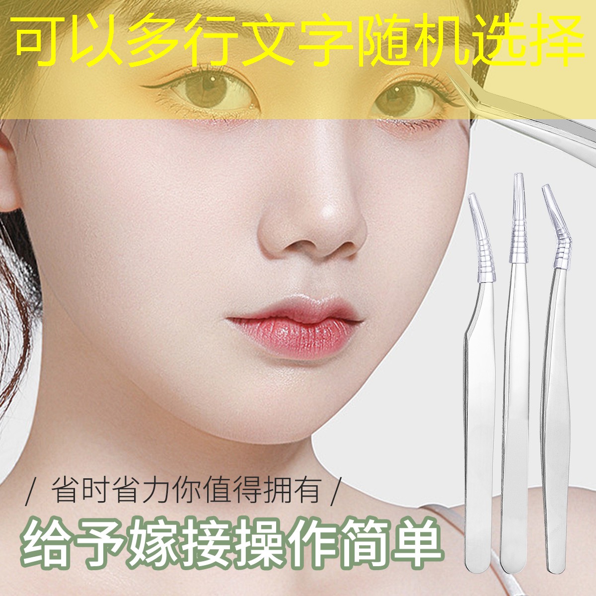 绿化工程建设费用分录怎么写