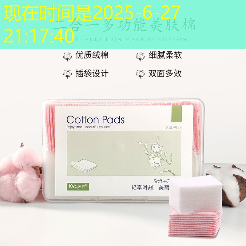 沧州绿化工程用苗经销 沧州绿化工程用苗经销