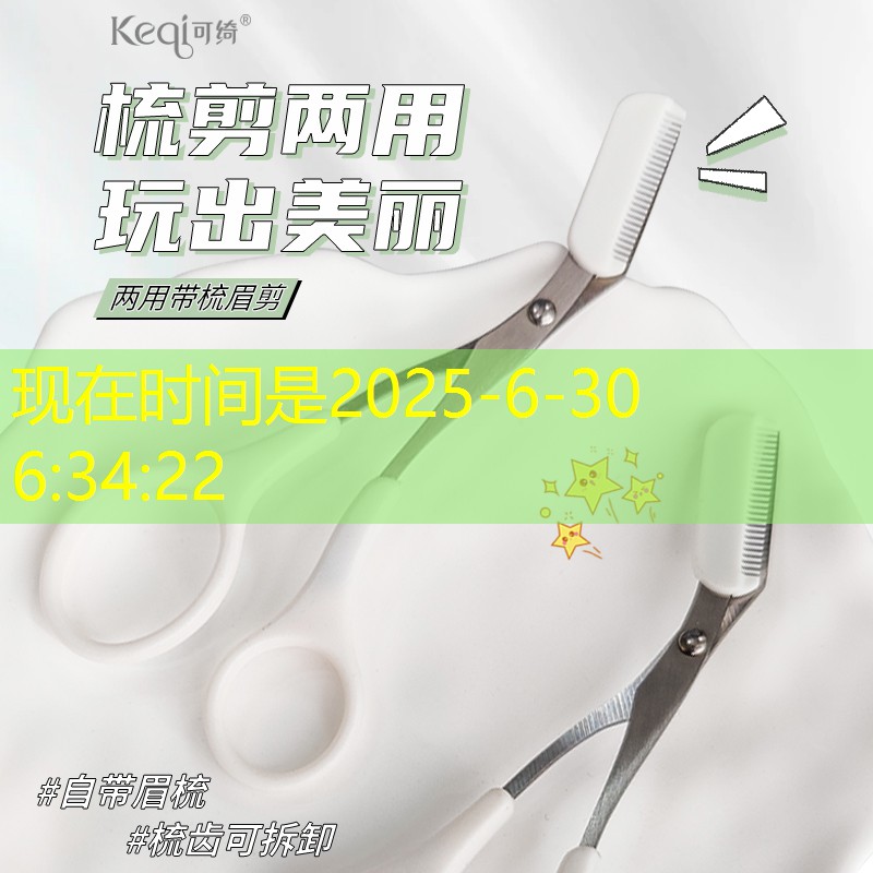 建协绿化工程师证 建协绿化工程师证