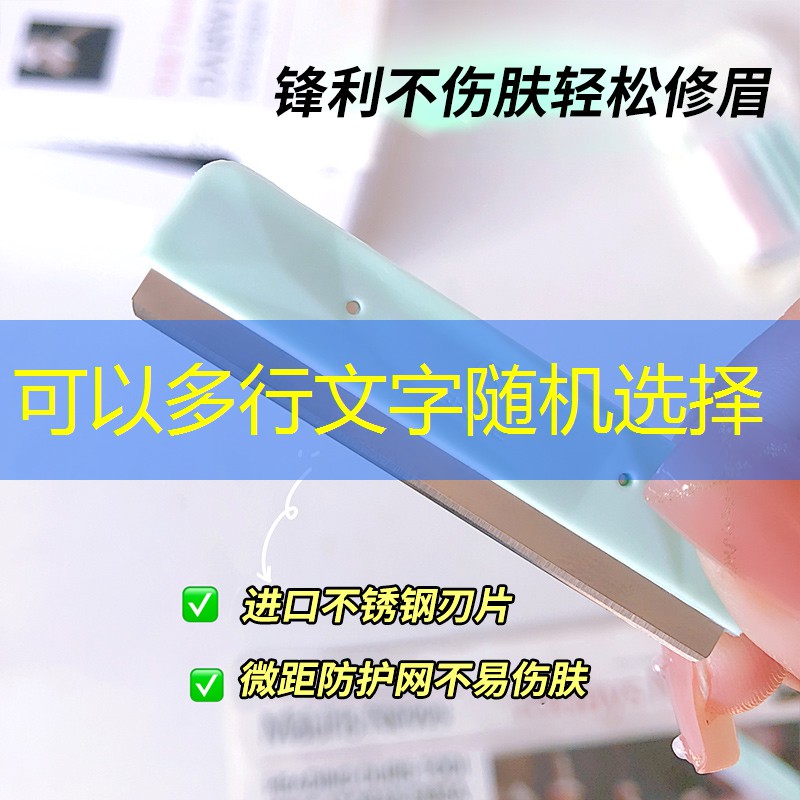 城环学术｜拔尖计划成果展示-贾辰婕-2020级
