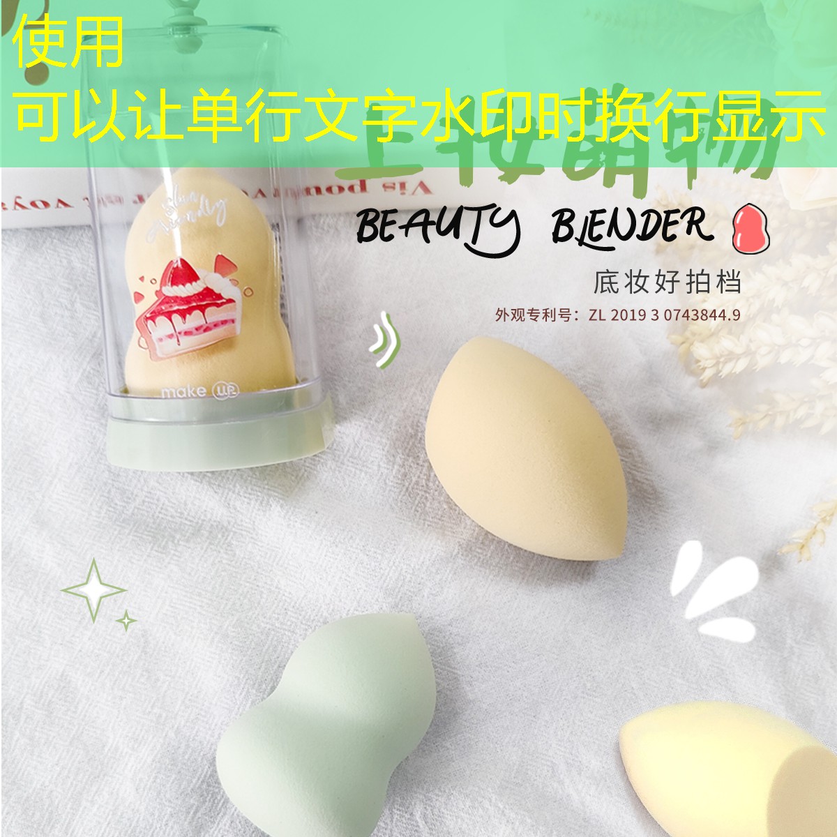 园林景观的可持续发展：园林管理如何平衡经济效益与生态保护的关系？