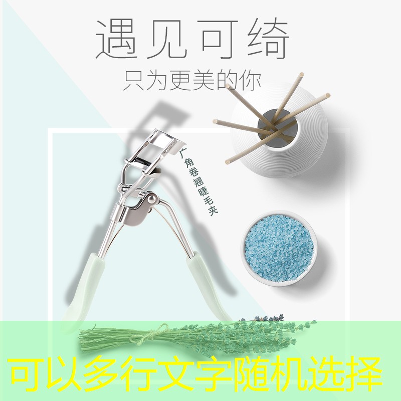 绿化景观色设计：美化工业区域的可持续发展之道。