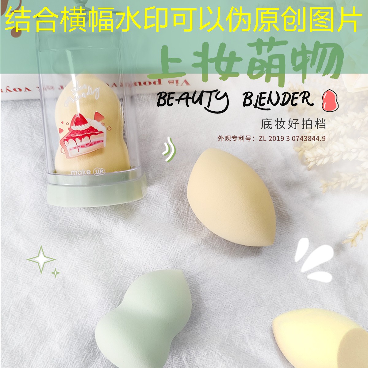 别墅屋顶园林景观设计