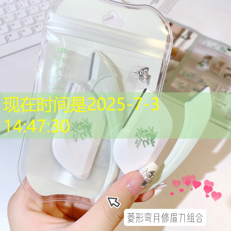点赞！2024年度全国三八红旗手（集体）名单公布，长沙获奖的是她们……