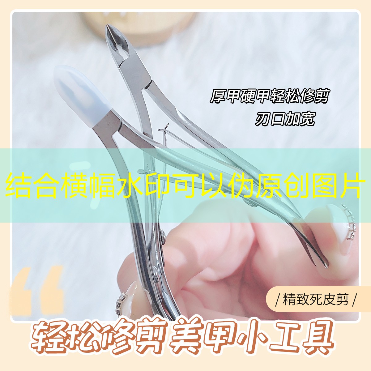 绿化工程施工围挡
