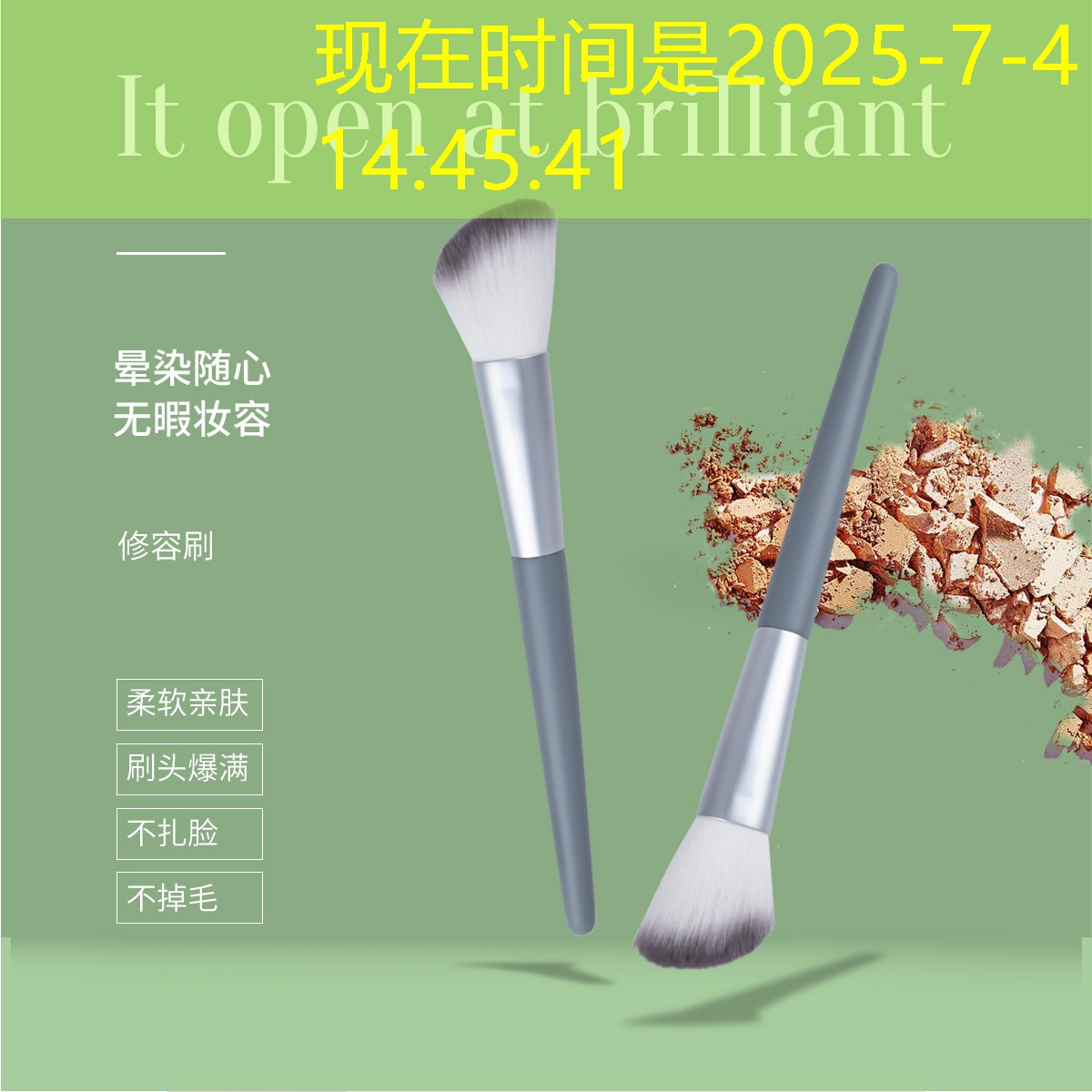 绿化工程企业总裁研修班如何选择 绿化工程企业总裁研修班如何选择