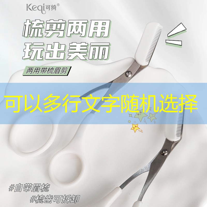 漳州园林绿化工程师吴志成 漳州园林绿化工程师吴志成
