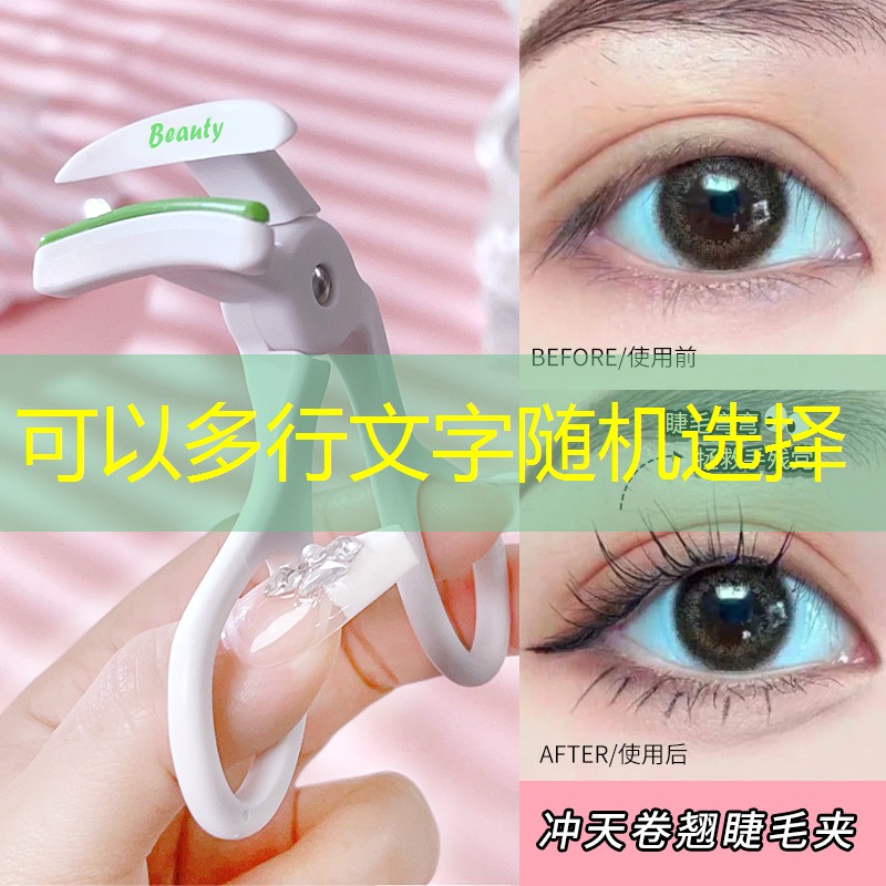 灯下绿化工程施工方案 灯下绿化工程施工方案