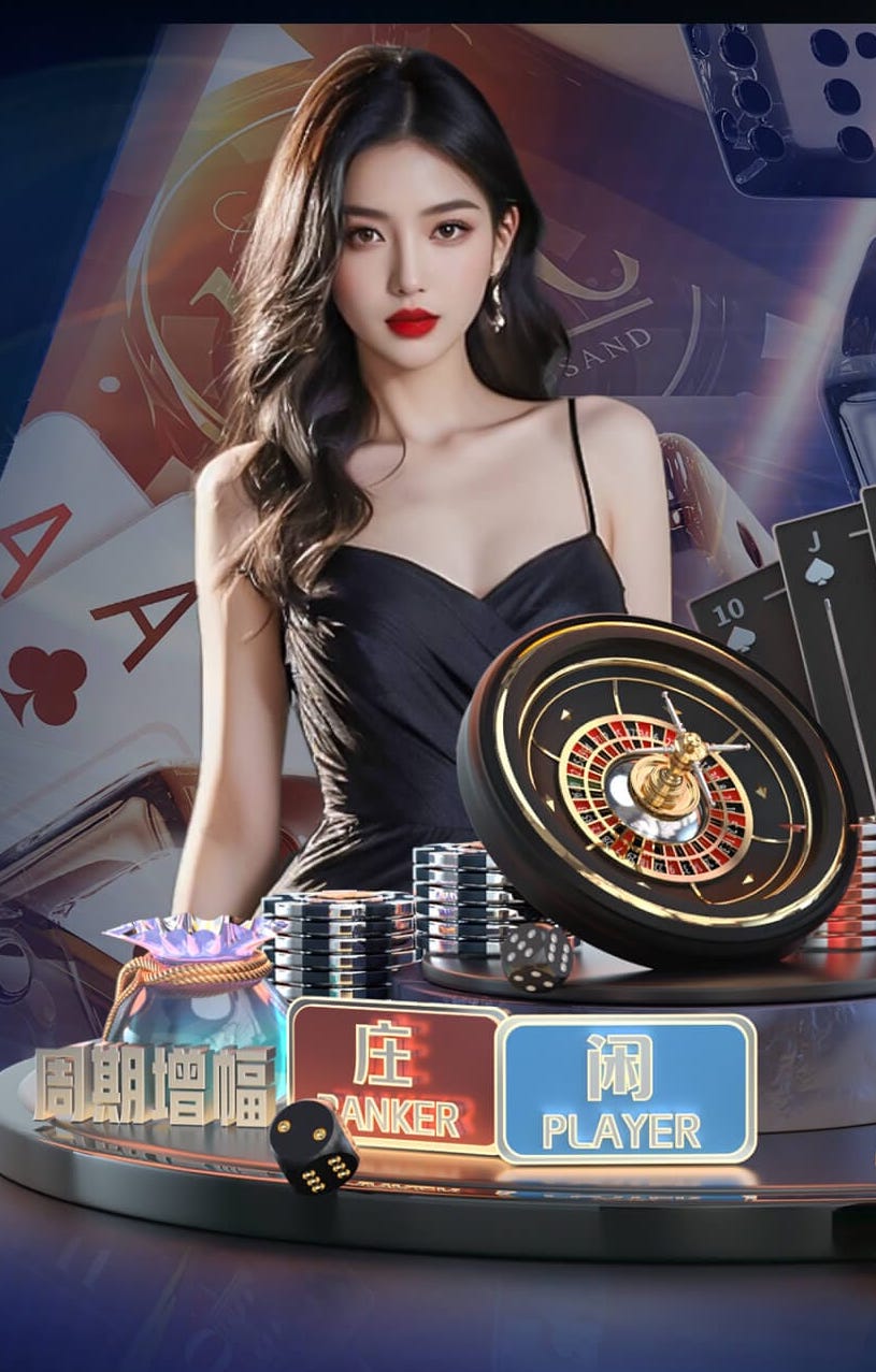 6686下载 2026教育科技资讯：智能算法加速落地，个性化学习系统在K12与职教场景的最新应